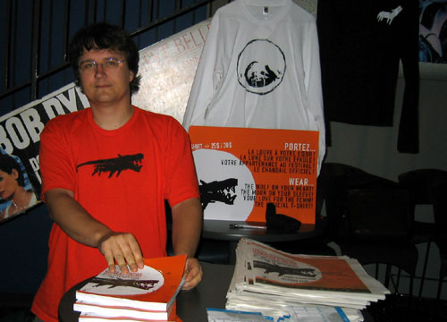 Film festival